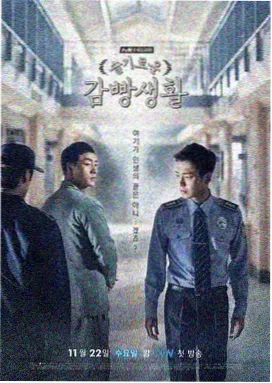 韶华若锦电视剧免费观看全集在线播放 第1集